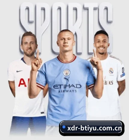 坚持做好基础的事 | Bsport